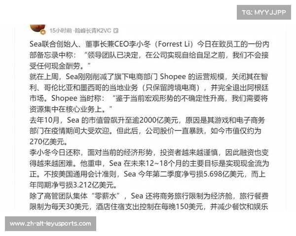 Keria与Oner获高合同为何Zeus却面临降薪困境分析